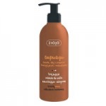 Отзывы о Бронзирующий лосьон для тела Ziaja Cupuacu Bronzing Body Lotion