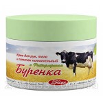 Отзывы о Крем «Буренка»