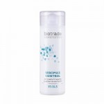 Отзывы о Безсульфатный шампунь против перхоти Biotrade Sebomax Control Anti-Dandruff Shampoo