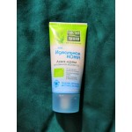 Отзывы о Чистая линия аква крем мгновенная матовость