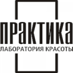 Отзывы о Лаборатория красоты «Практика»