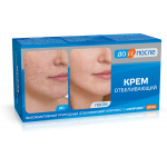 Отзывы о Отбеливающий крем До после