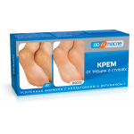 Отзывы о Крем от трещин До и после