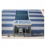 Отзывы о Бассейны «Атлантика»