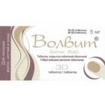 Отзывы о Волвит