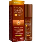 Отзывы о Сыворотка "Луково-чесночный комплекс для волос" от NATURE.med