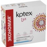 Отзывы о Ежедневные прокладки Kotex Ультратонкие