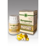 Отзывы о Натурколл Фукус с коллагеном в капсулах