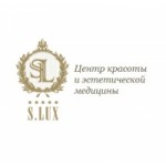 Отзывы о S-lux центр красоты и эстетической медицины