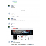 Отзывы о Васильев Александр Лемаренович байкер