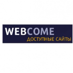 Отзывы о webcome.ru