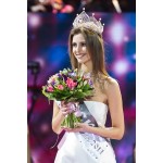 Отзывы о Гантимурова Наталья