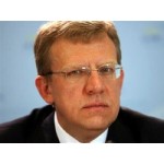 Отзывы о Кудрин Алексей Леонидович