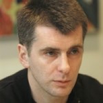 Отзывы о Прохоров Михаил Дмтриевич