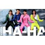 Отзывы о Группа НА-НА