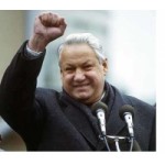 Отзывы о Ельцин Борис Николаевич