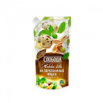 Отзывы о Майонез Слобода на перепелиных яйцах