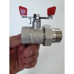 Отзывы о Шаровые краны серии TREND - производство PROFACTOR