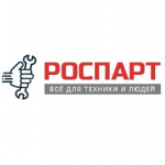 Отзывы о РОСПАРТ