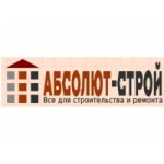 Отзывы о Компания Абсолют-Строй
