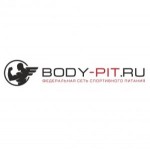 Отзывы о body-pit.ru федеральная сеть спортивного питания
