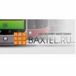 Отзывы о Baxtel.ru интернет-магазин