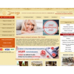 Отзывы о Star-Carpet