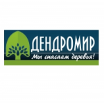 Отзывы о Компания Дендромир