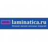aminatica.ru интернет-магазин