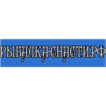 Отзывы о рыбалка-снасти.рф интернет-магазин