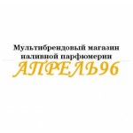 Отзывы о Апрель96 интернет-магазин