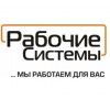 vertpila.ru интернет-магазин