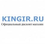 Отзывы о Kingir.ru интернет-магазин