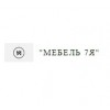 mebel-7ya.ru интренет-магазин