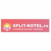 split-kotel.ru интернет-магазин