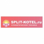 Отзывы о split-kotel.ru интернет-магазин
