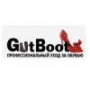 gutboot.ru интернет-магазин