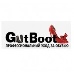 Отзывы о gutboot.ru интернет-магазин