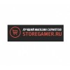 storegamer.ru интернет-магазин скриптов