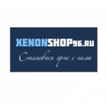 Отзывы о XenonShop96.ru интернет-магазин