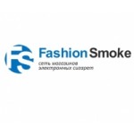 Отзывы о Fashion Smoke интернет-магазин