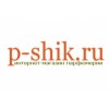 P-shik.ru интернет-магазин