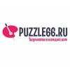 Puzzle66.ru интернет-магазин
