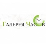 Отзывы о Галерея-часов.рф интернет-магазин