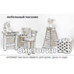 Отзывы о Виктория интернет-магазин