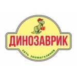 Отзывы о Динозаврик сеть зоомагазинов