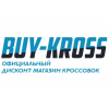 Интернет магазин buy-kross.ru