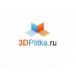 Отзывы о 3Dplitka.ru