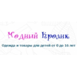 Отзывы о Интернет-магазин детской одежды Модный Кролик