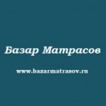 Отзывы о Интернет-магазин Базар Матрасов